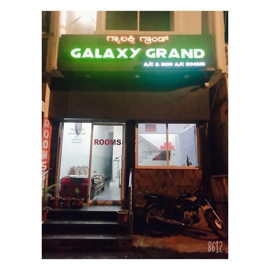 Galaxy Grand Hotel Mysore India