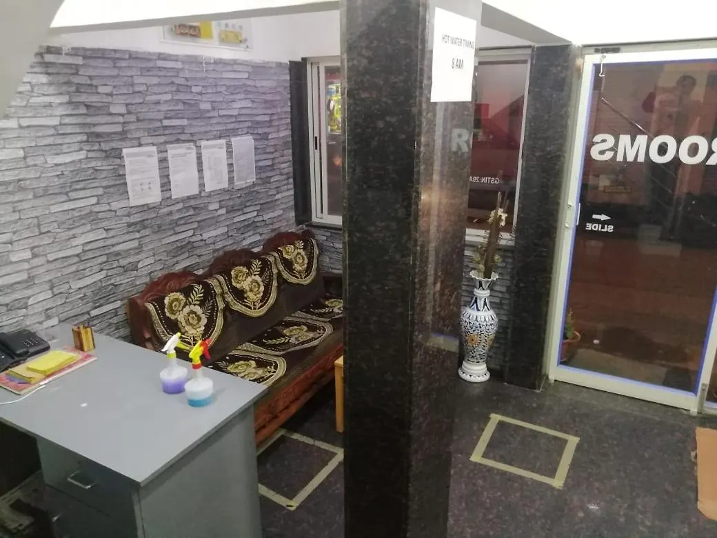 Galaxy Grand Hotel Mysore