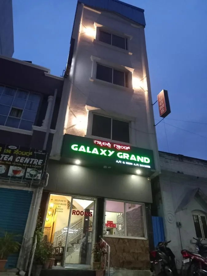 Galaxy Grand Hotel Mysore